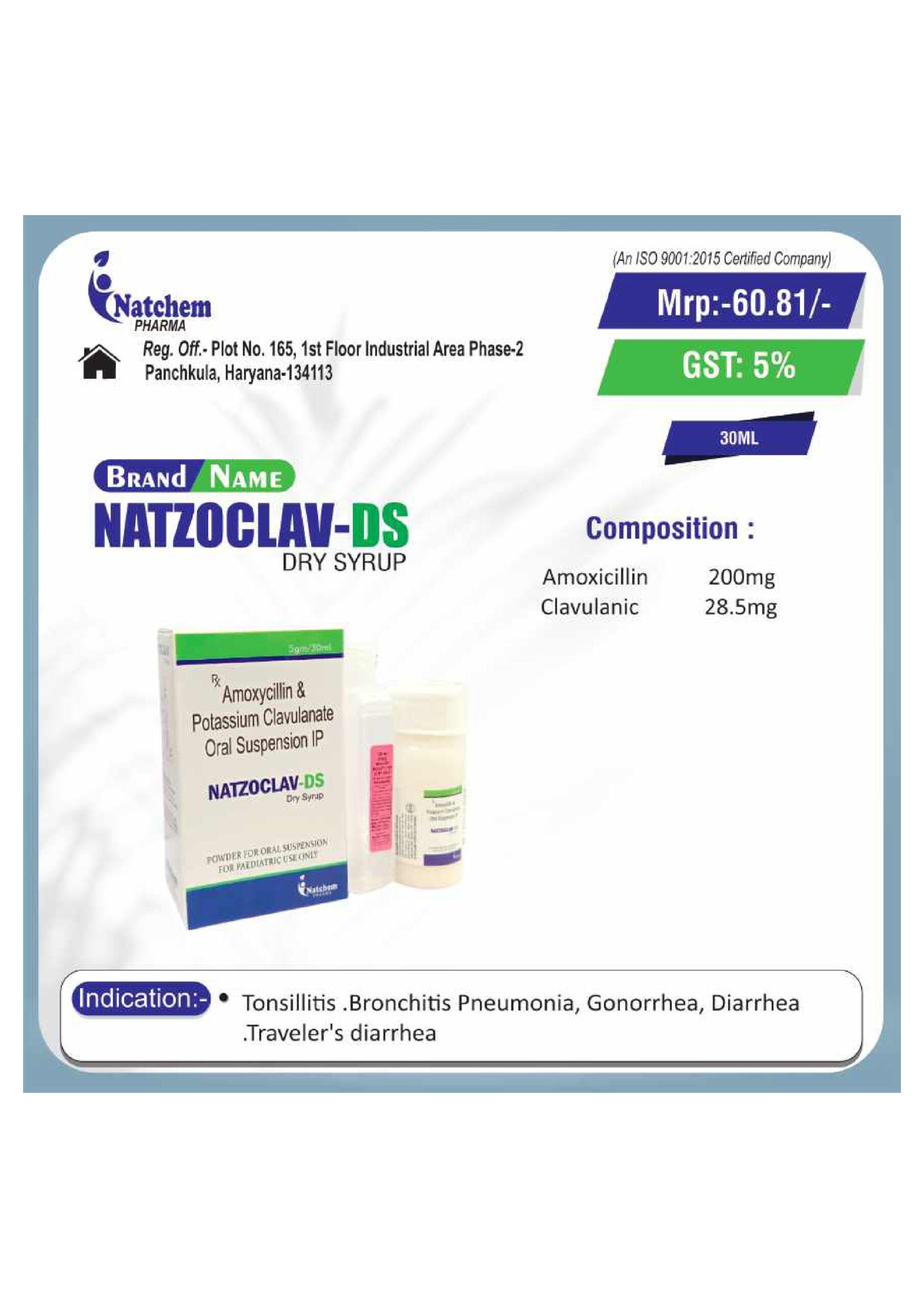 NATZOCLAV-DS