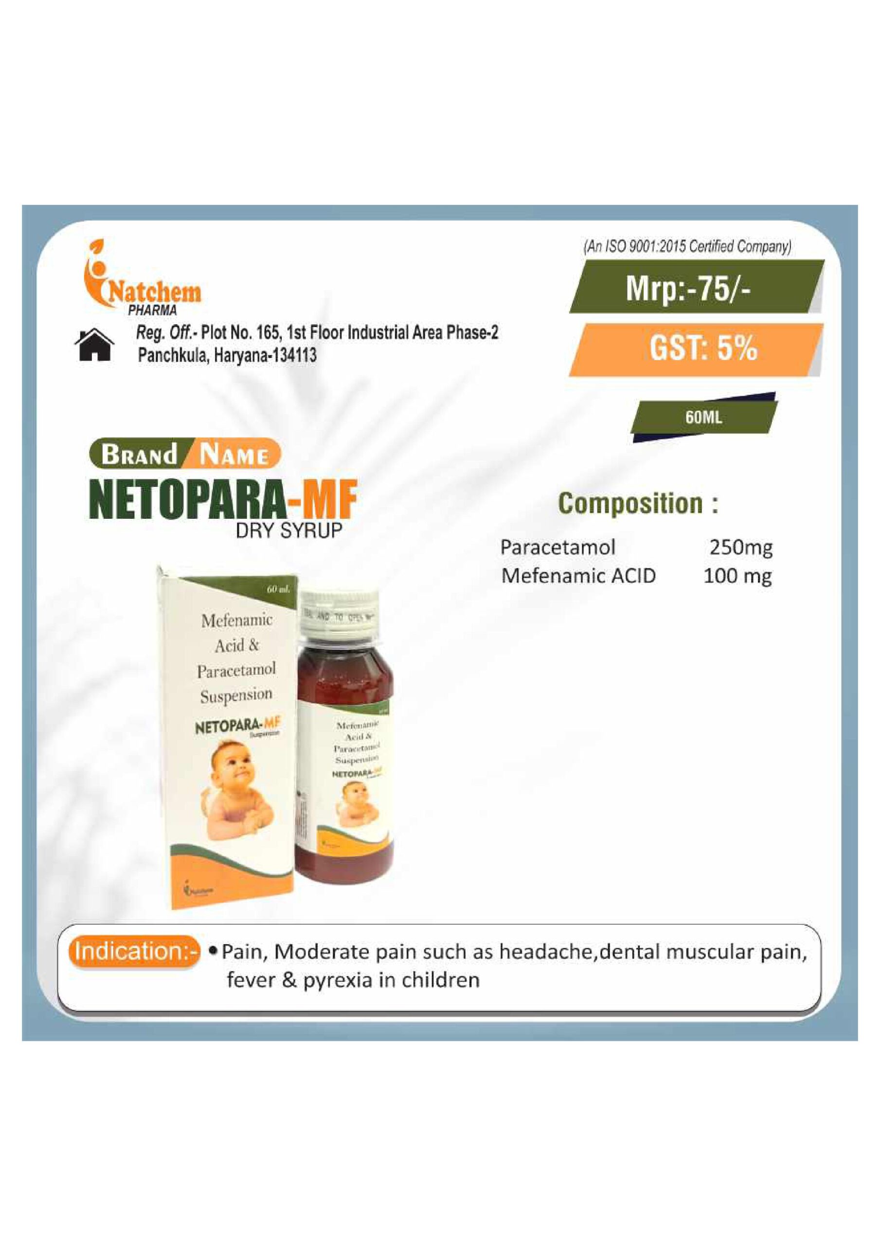 NETOPARA-MF