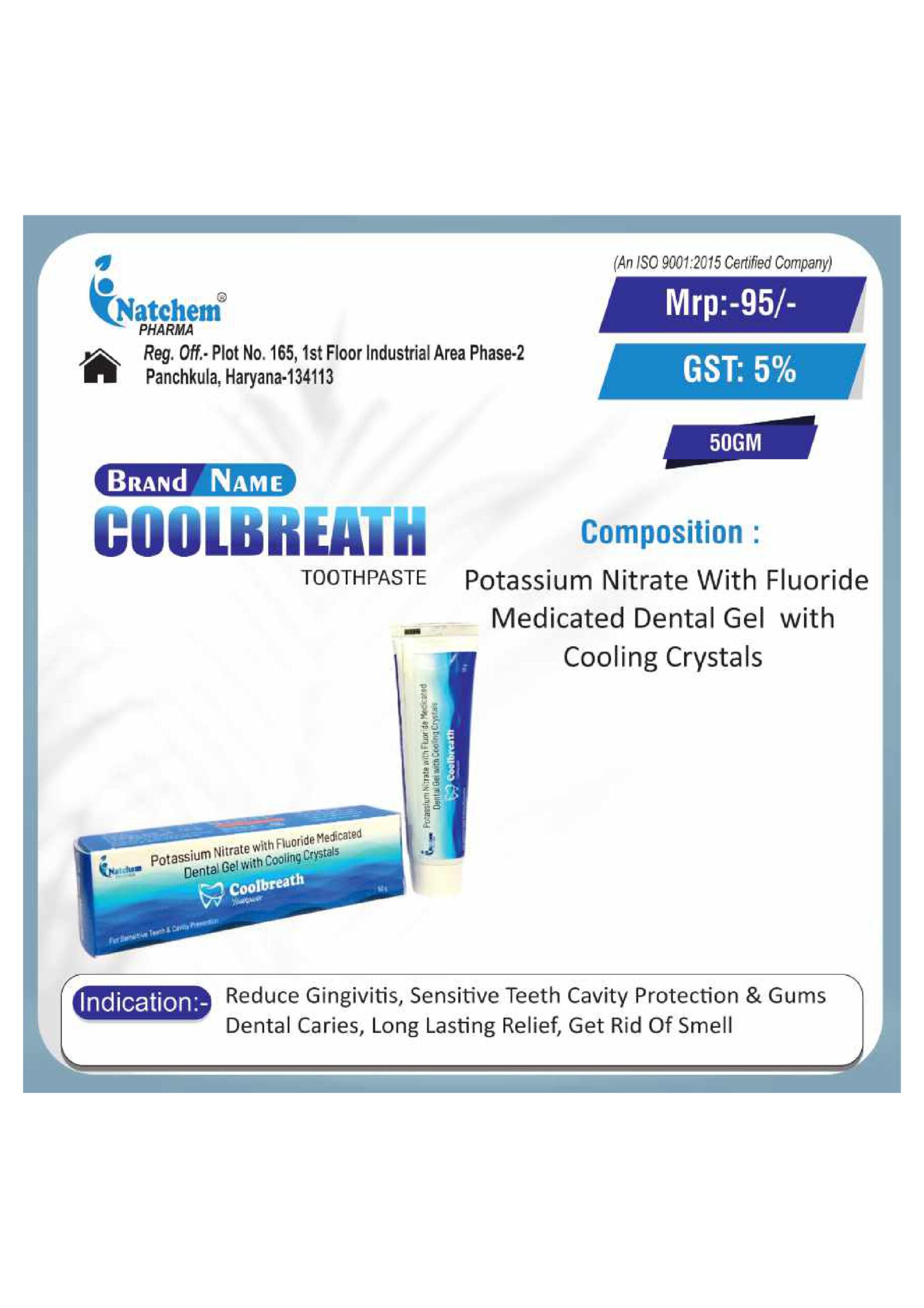 COOLBREATH