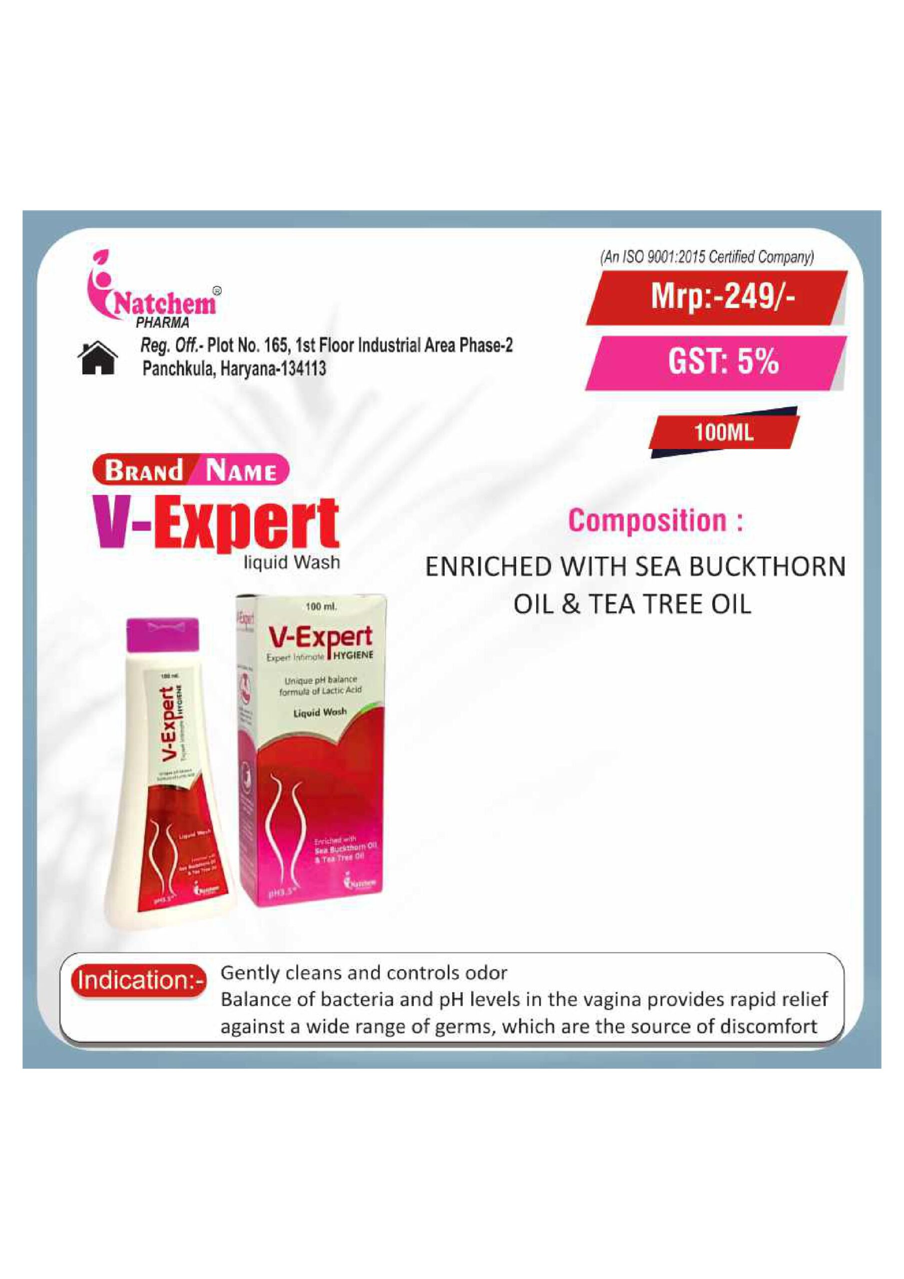 V-EXPERT