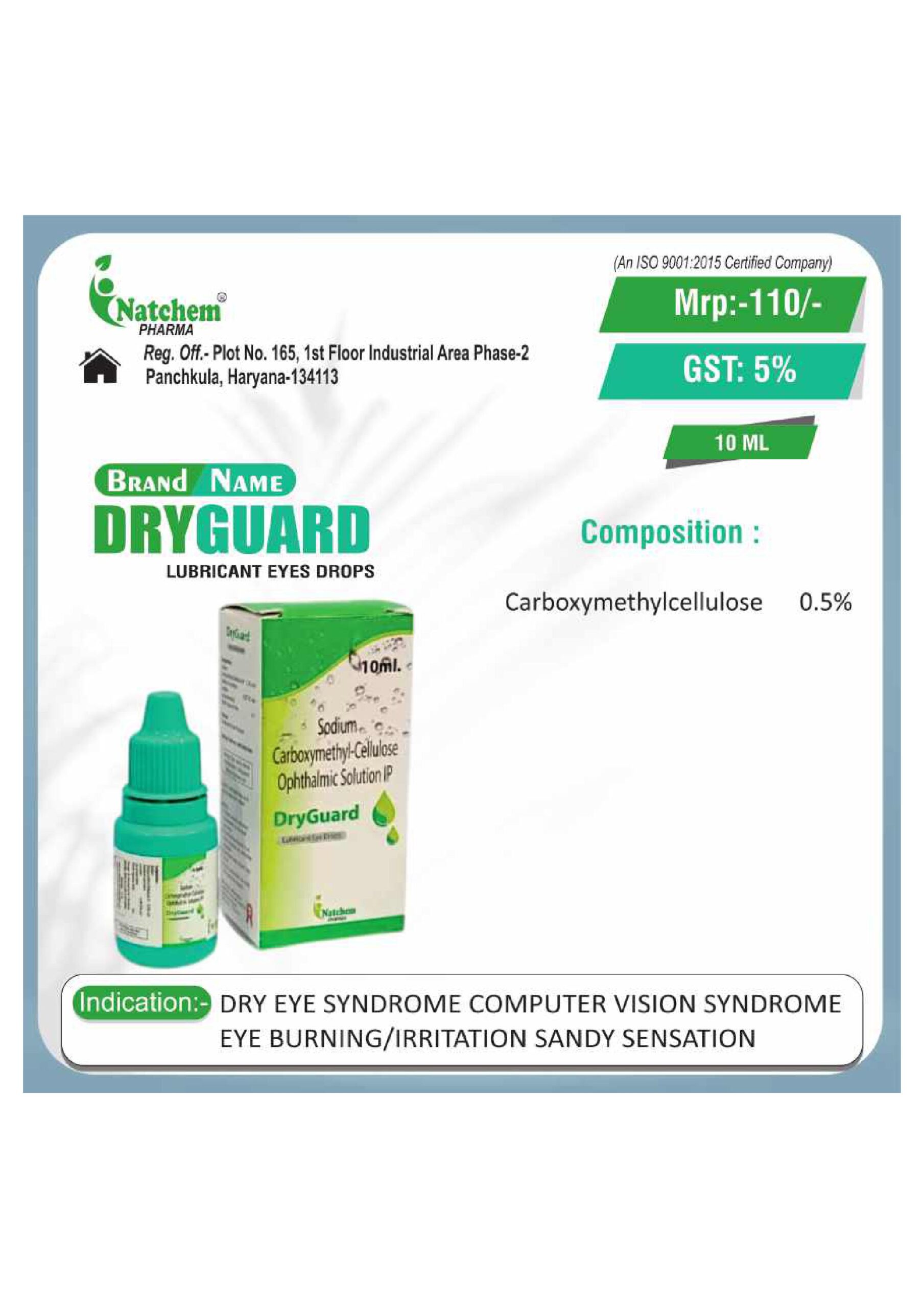 DRYGUARD EYE DROP