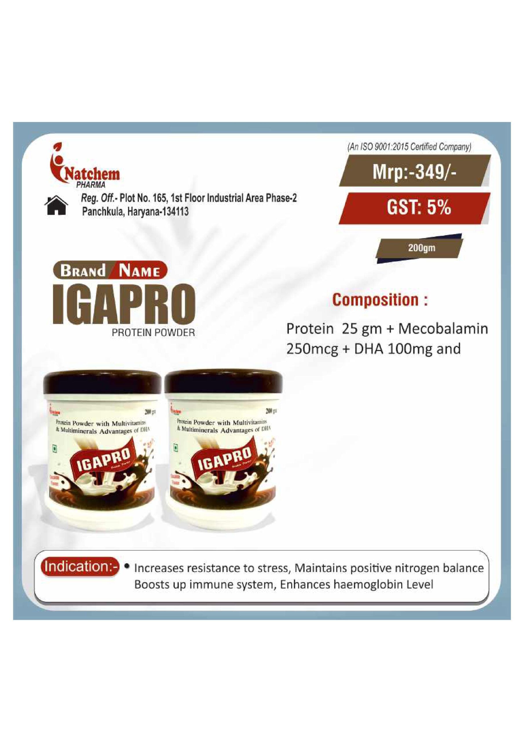 IGAPRO-200
