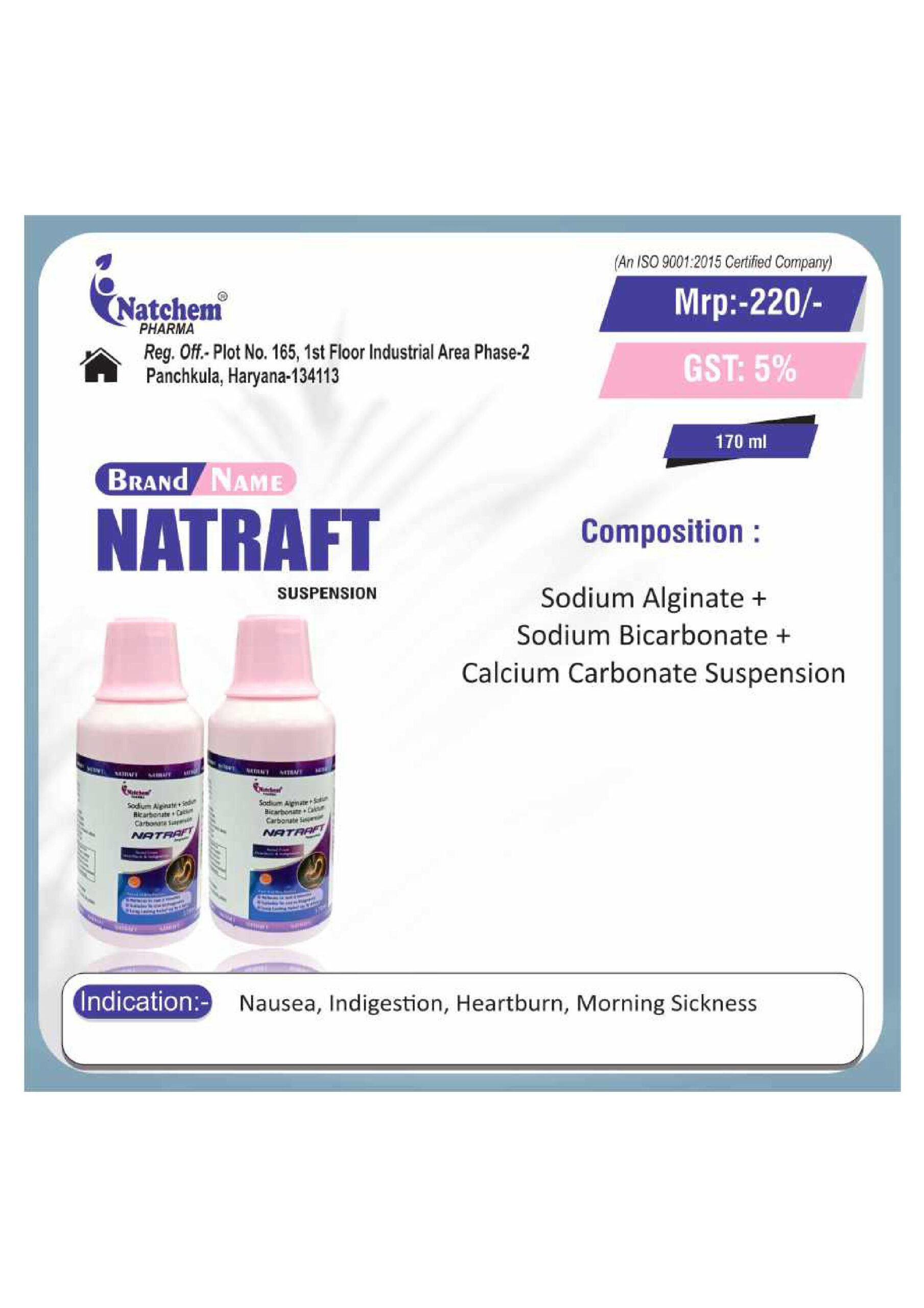 NATRAFT