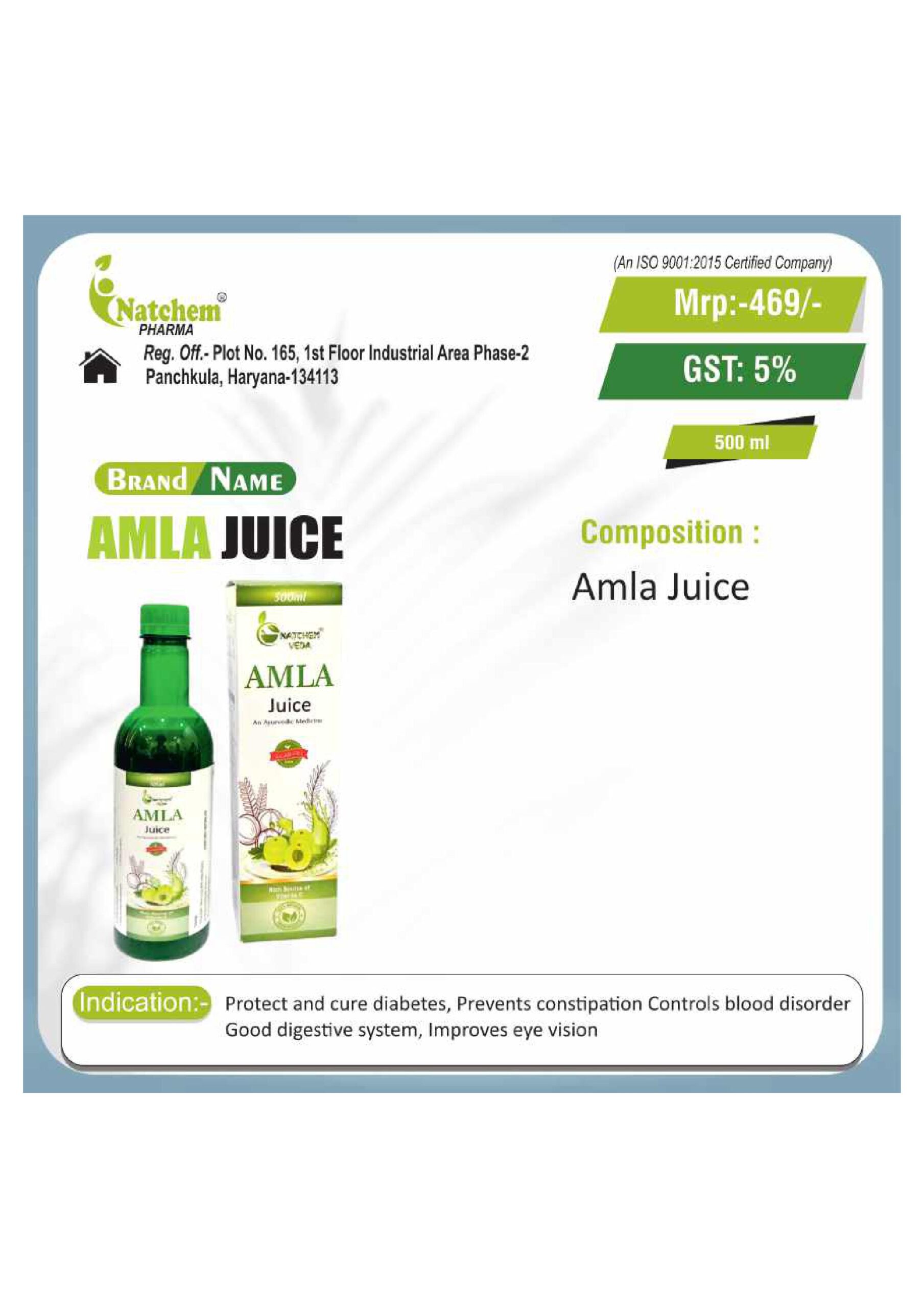 NATCHEM AMLA JUICE