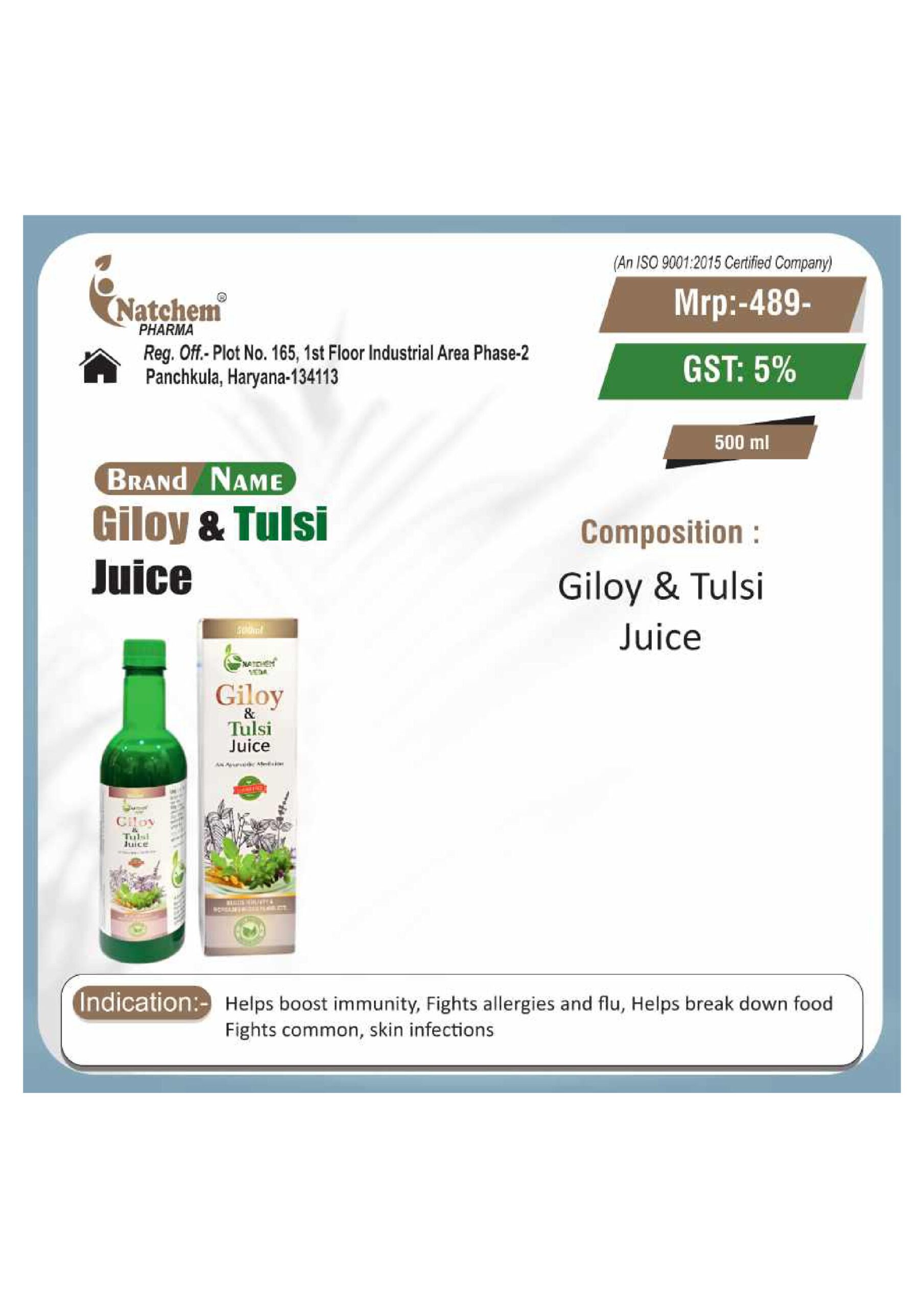 Giloy & Tulsi Juice