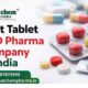 best tablet pcd company